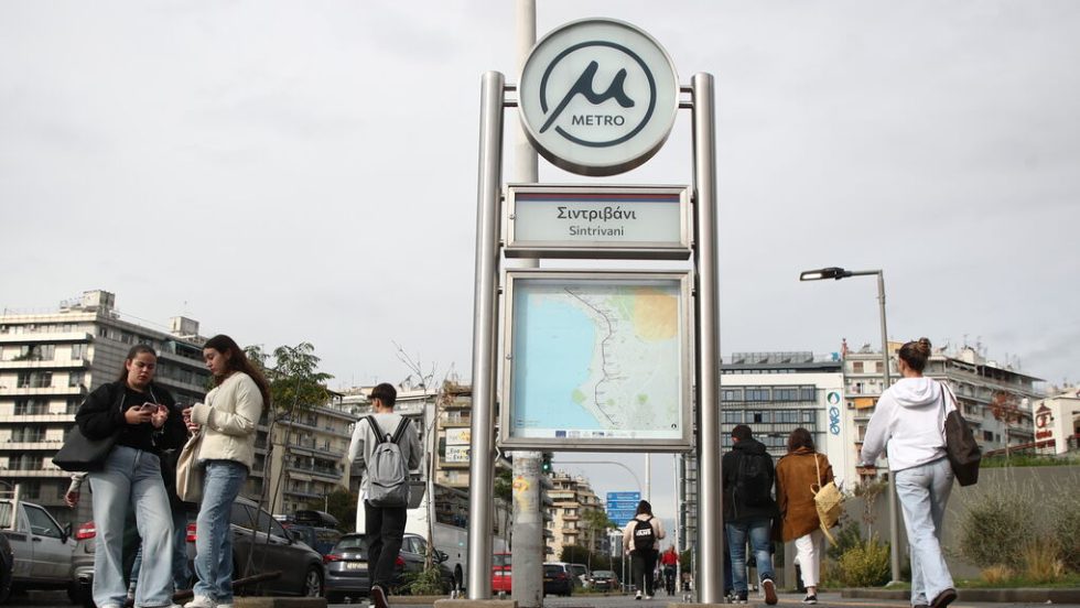 Μετρό Θεσσαλονίκης